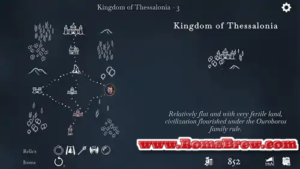 The Ouroboros King Switch NSP