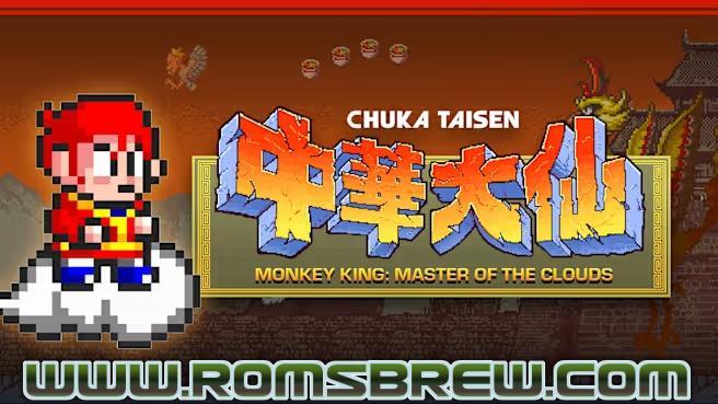 Monkey King Master of the Clouds Switch NSP (eShop) - ROMSBrew